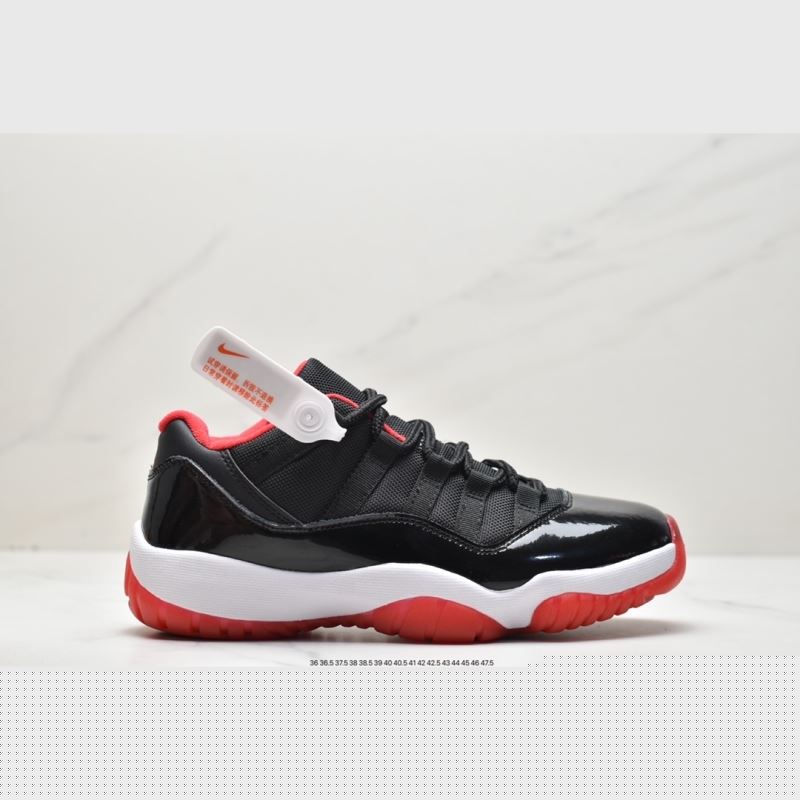 Nike Jordan